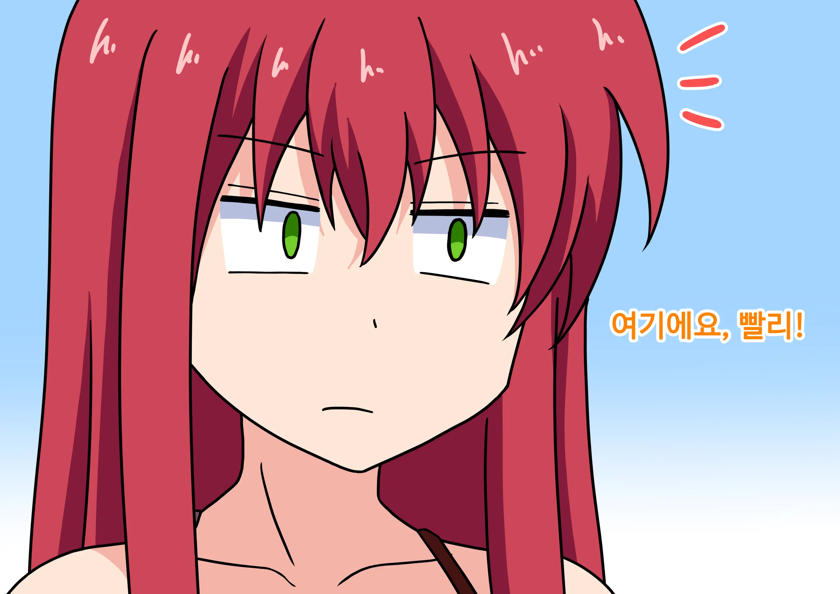 Mitari No Sono Ep.41~68